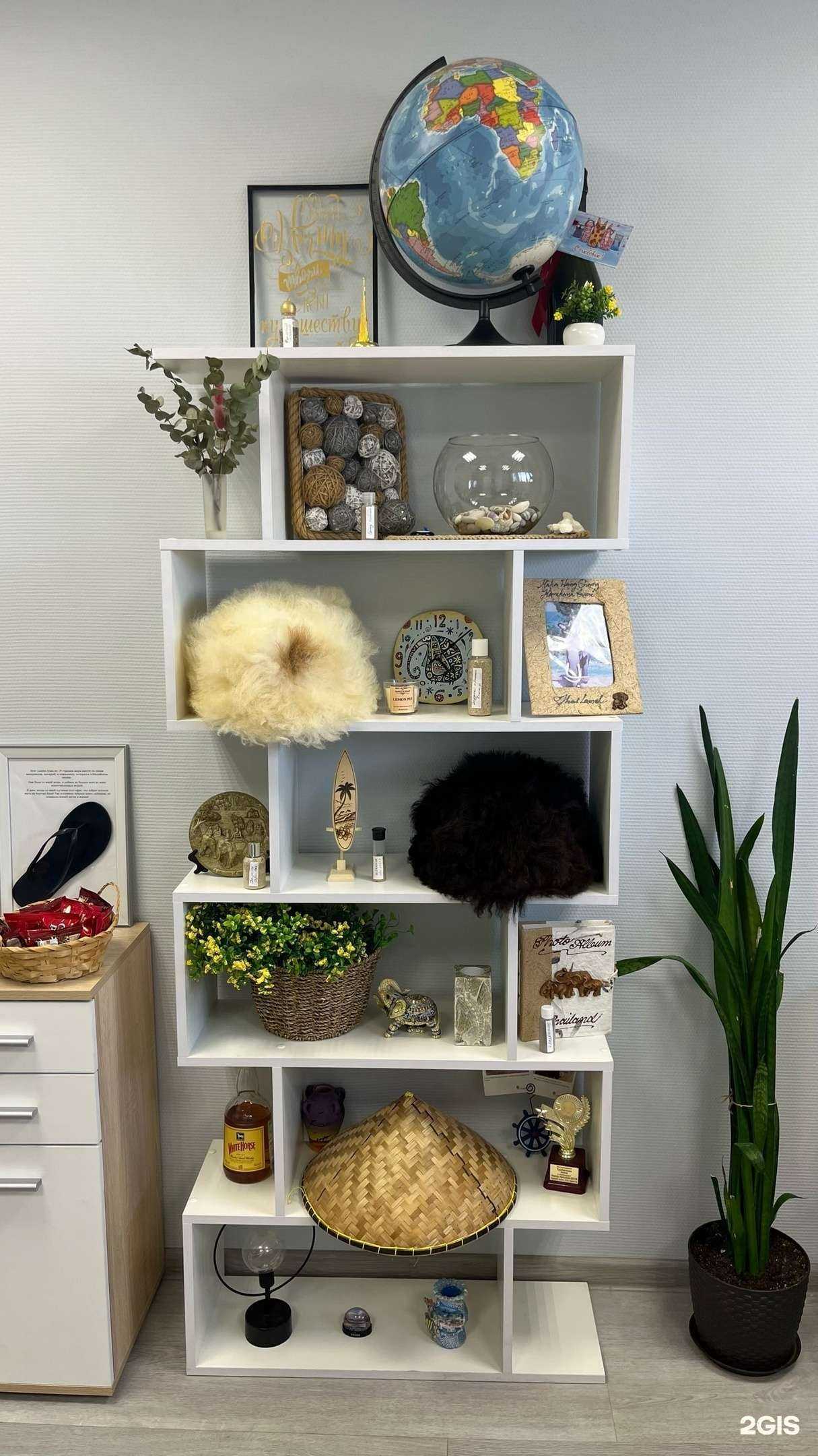 Отзывы на компанию Boho в г. Челябинск c фото