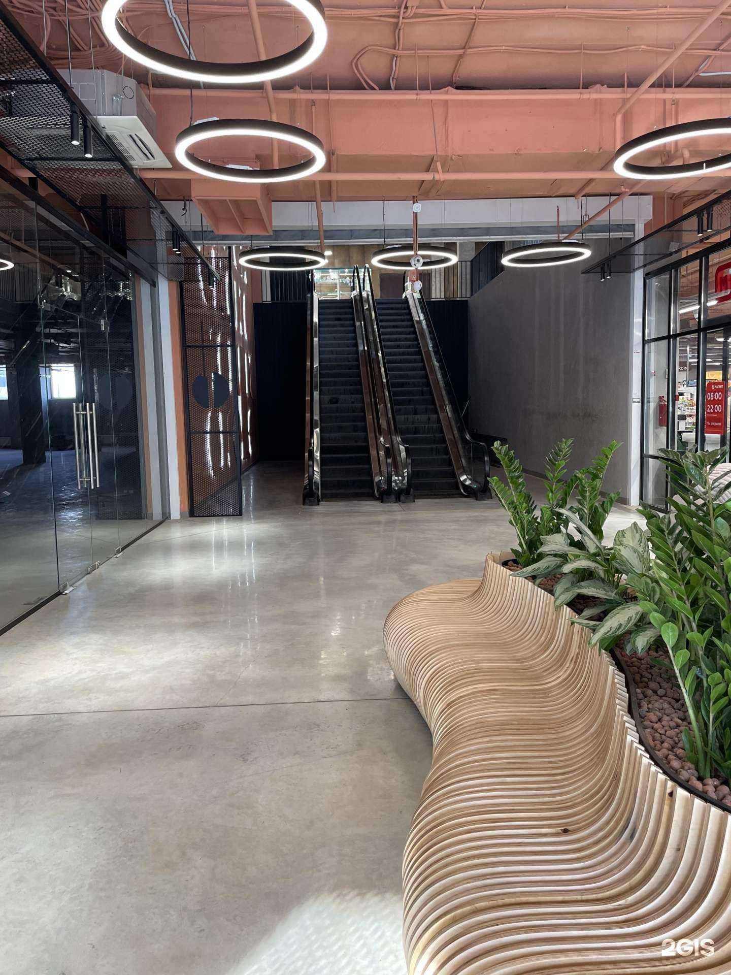 Отзывы на компанию Чили в Ростове-на-Дону c фото