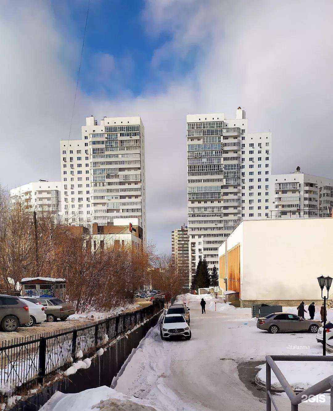 Отзывы на компанию Неделовая встреча в г. Новосибирск c фото