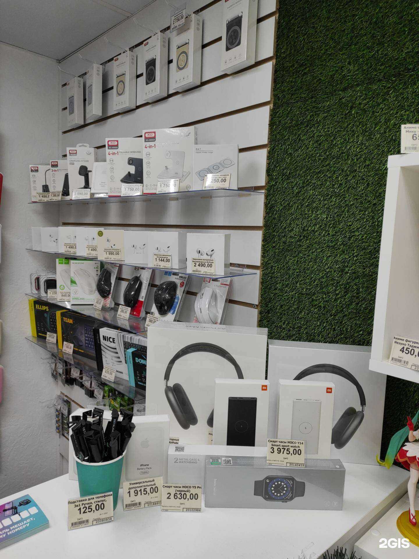 Отзывы на компанию Detalka в Екатеринбурге c фото