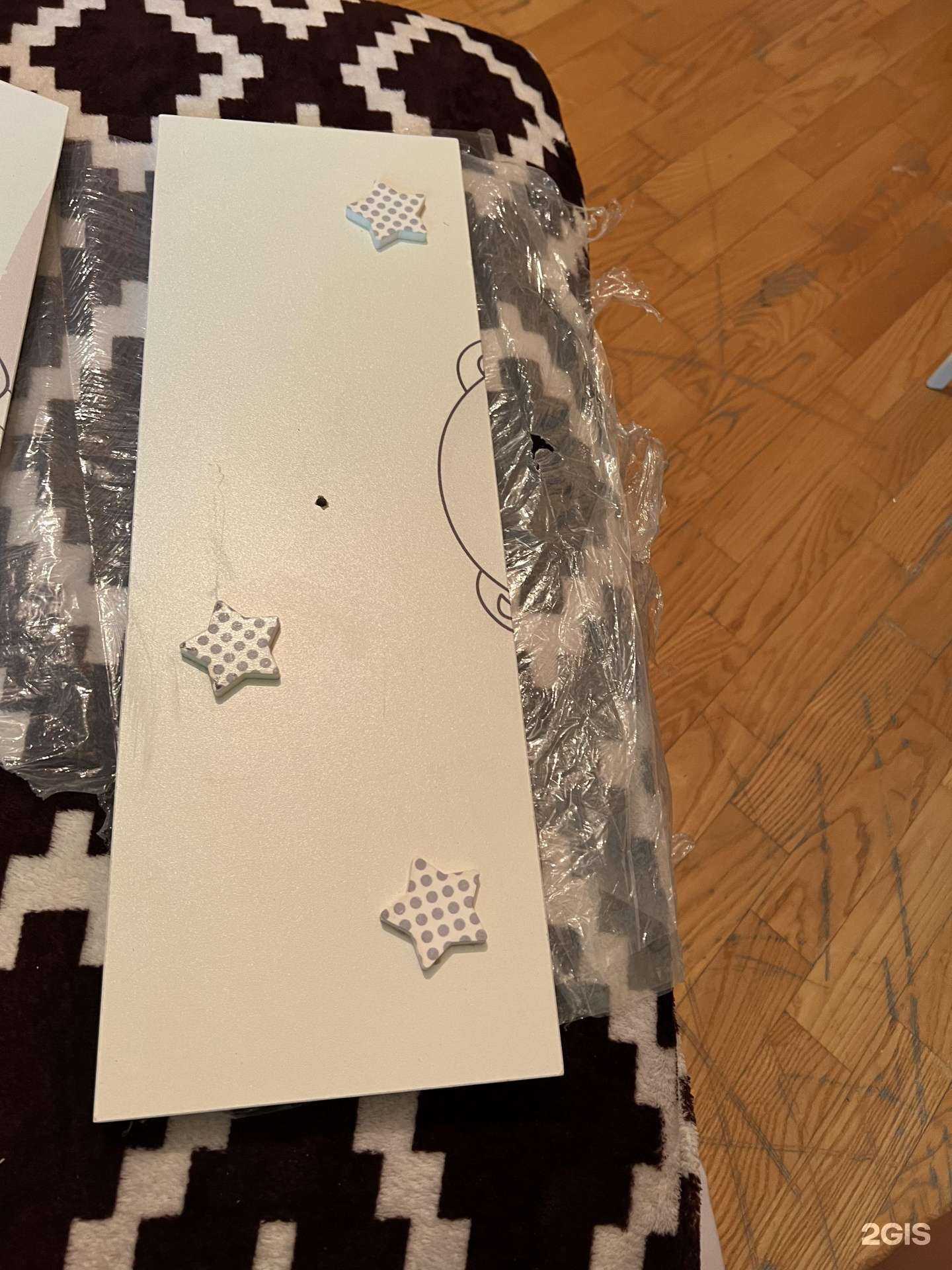 Отзывы на компанию Счастливый малыш в г. Белгород c фото