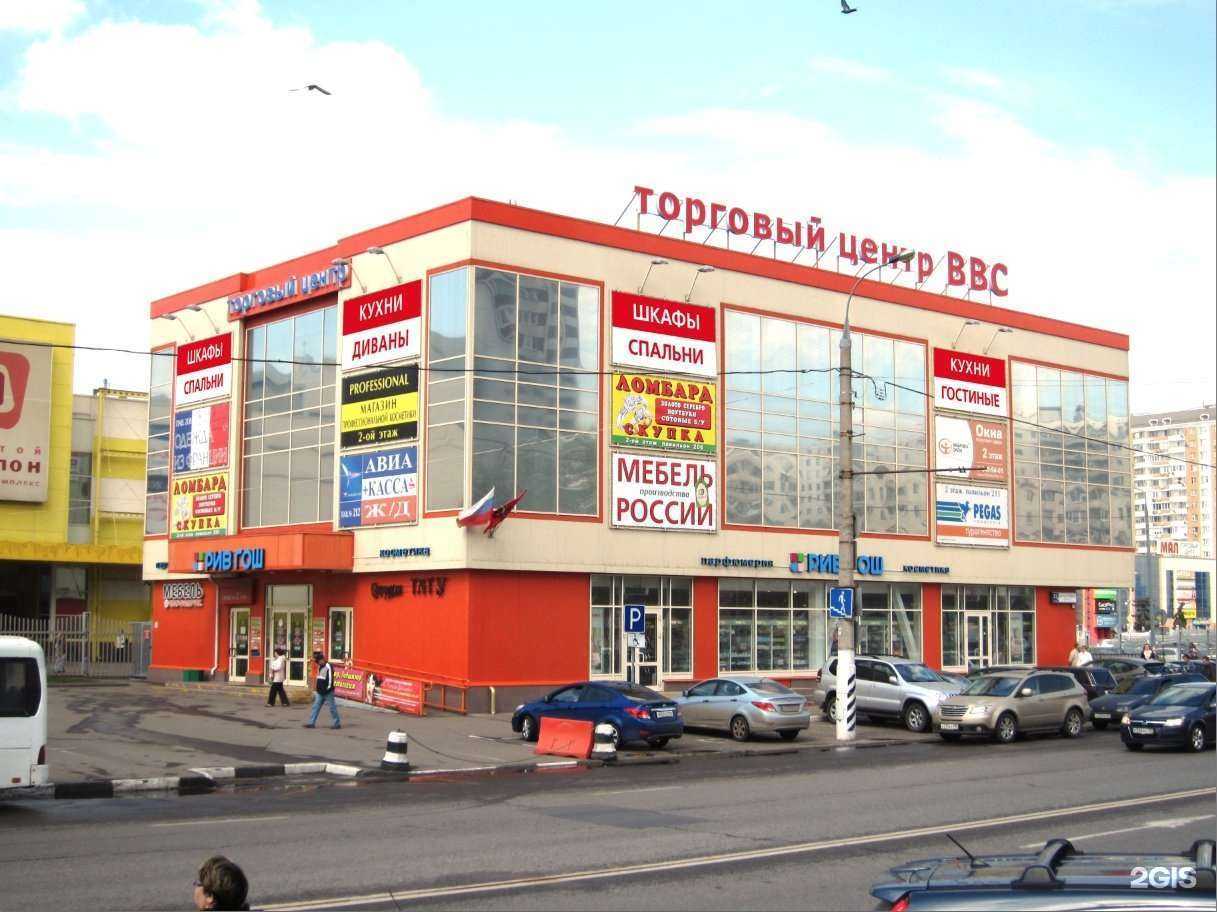 Отзывы на компанию 100 фабрик в г. Отрадное c фото