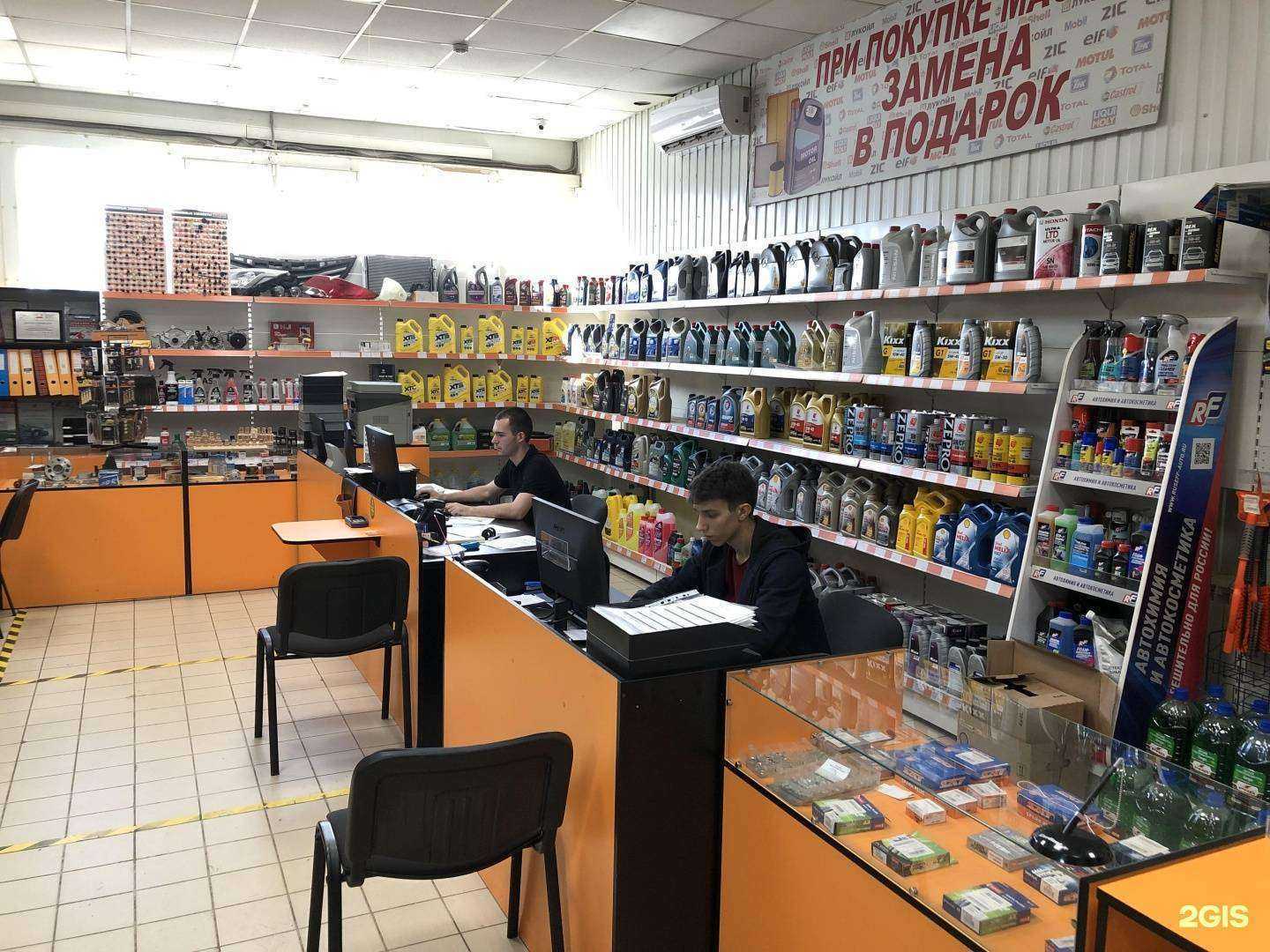 Отзывы на компанию Powerauto в Краснодаре c фото