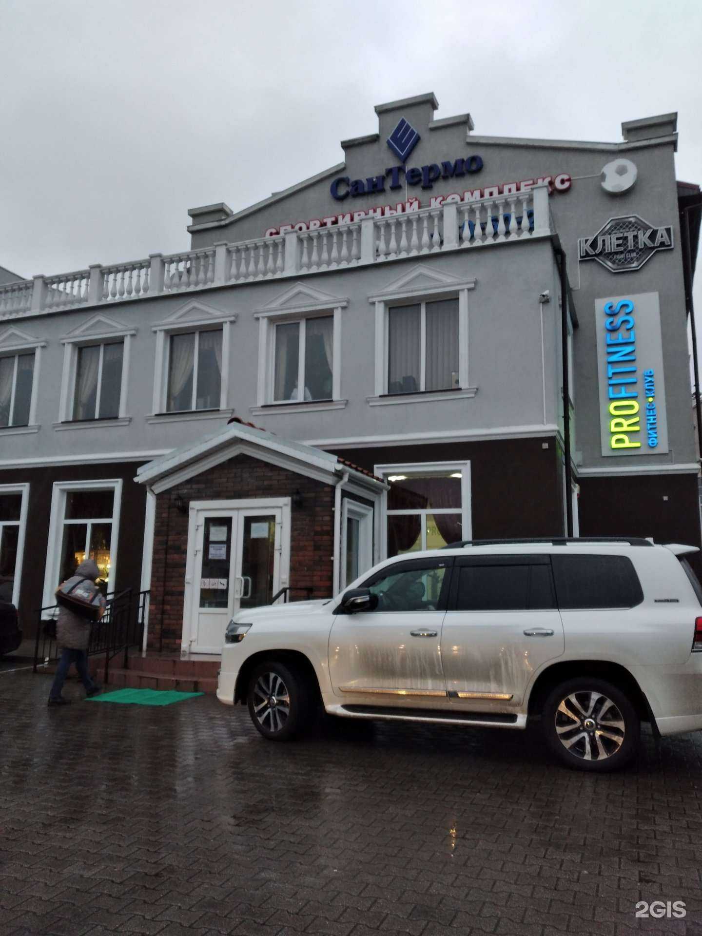 Отзывы на компанию Клетка в Калининграде c фото