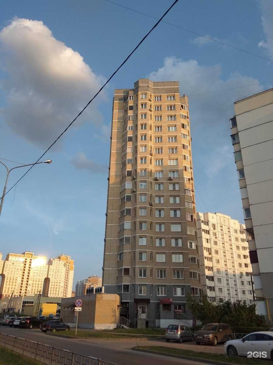 Отзывы на компанию КристАлина в Липецке c фото - фотография 2 из 2