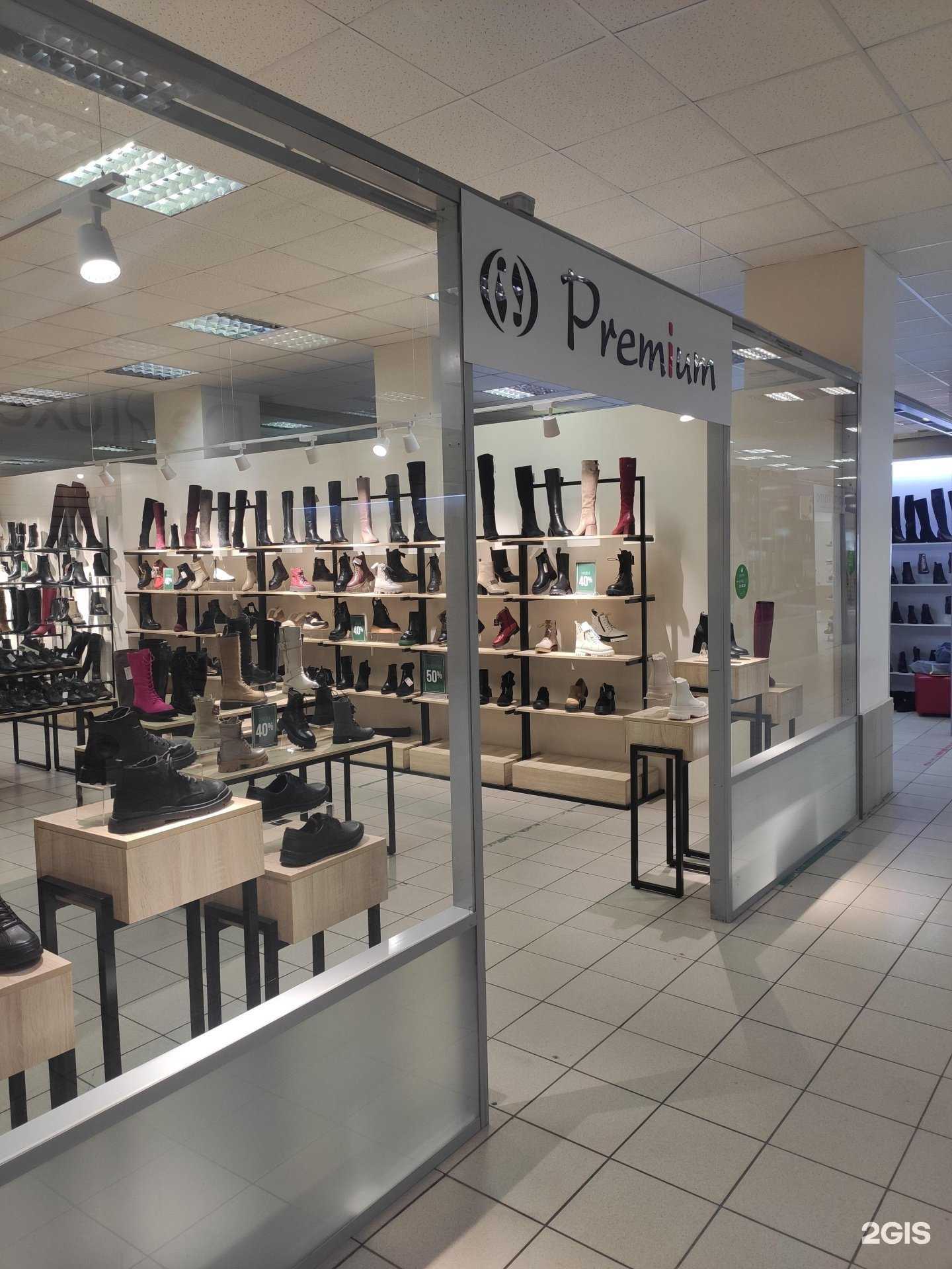 Отзывы на компанию Premium в Казани c фото