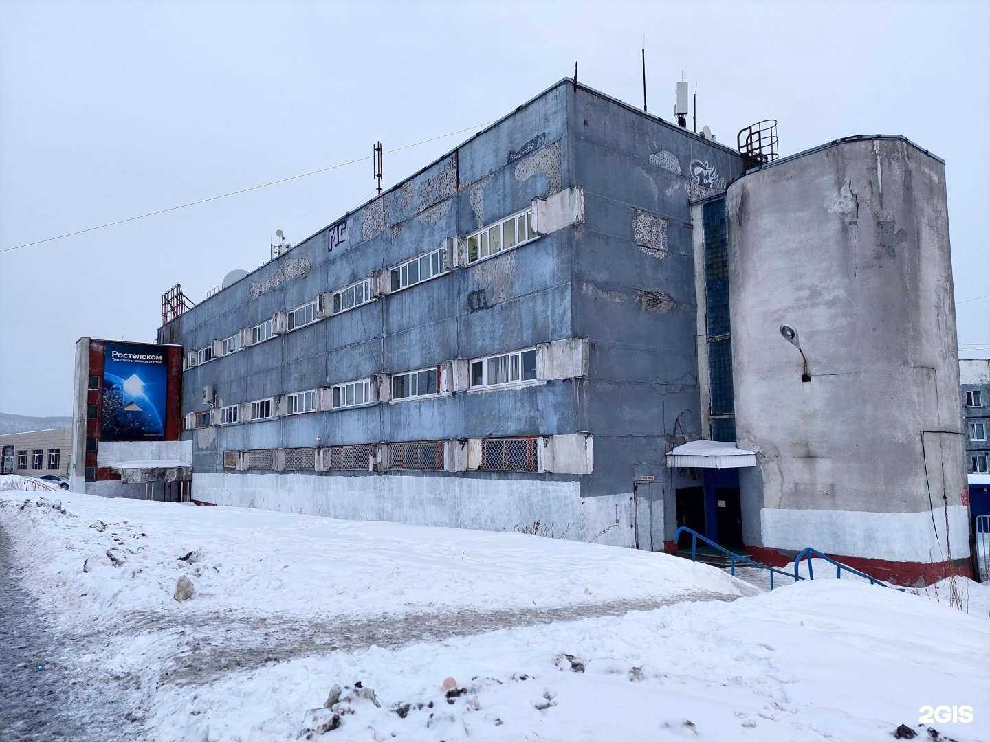 Отзывы на компанию Фотокот в Петропавловске-Камчатском c фото - фотография 2 из 2