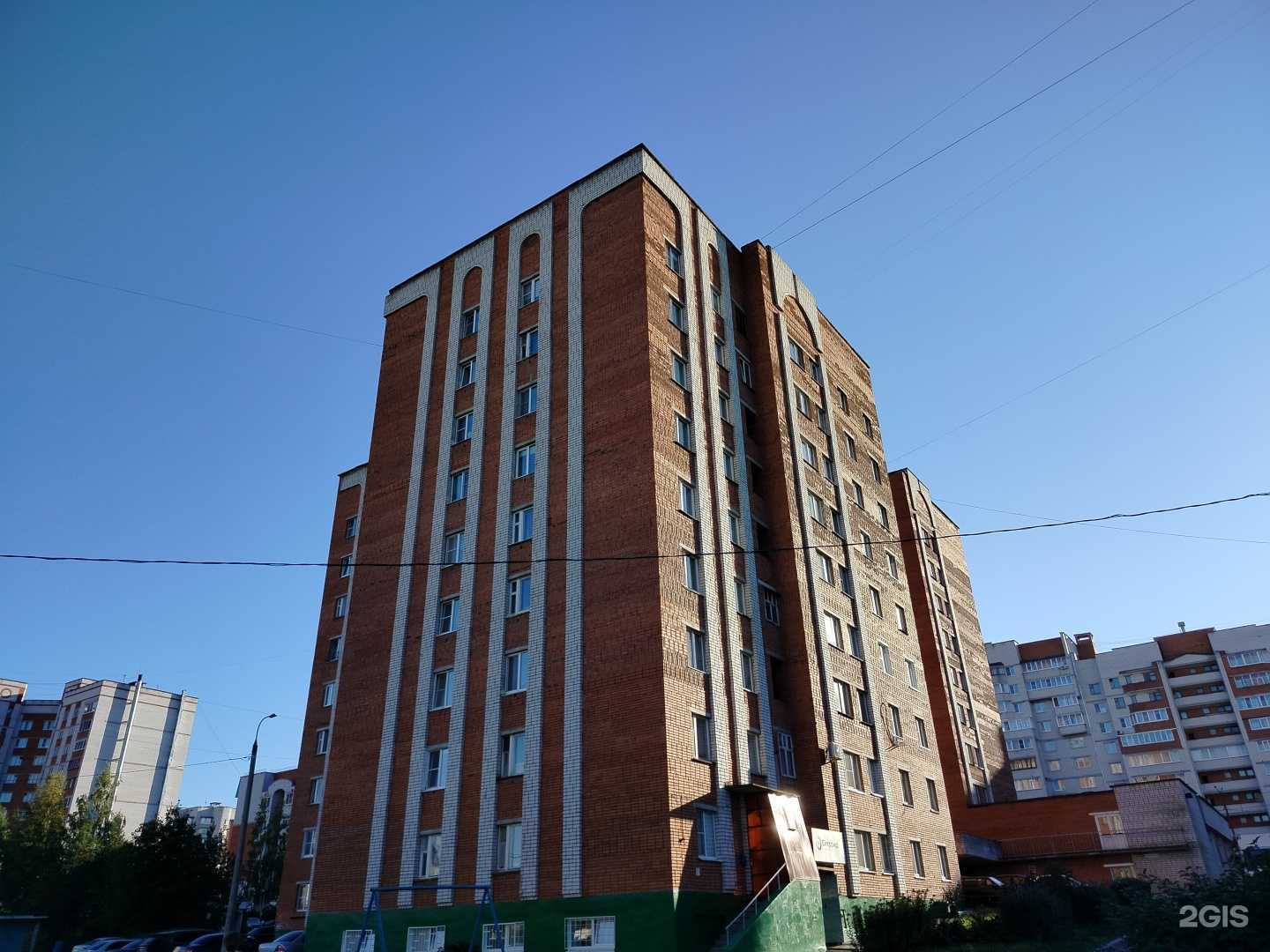 Отзывы на компанию Битроид в Чебоксарах c фото - фотография 2 из 2