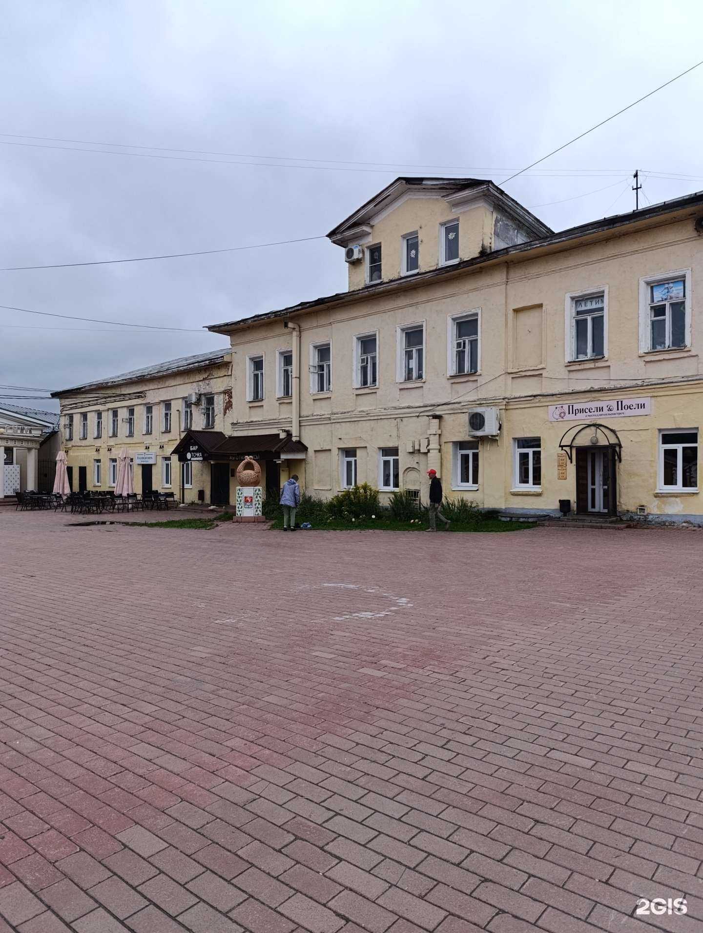 Отзывы на компанию Ваш репетитор в Муроме c фото - фотография 2 из 2