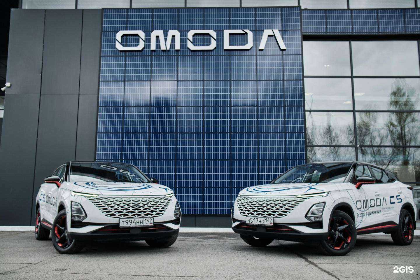 Отзывы на компанию Omoda Ай-Би-Эм Димитрова в Новокузнецке c фото