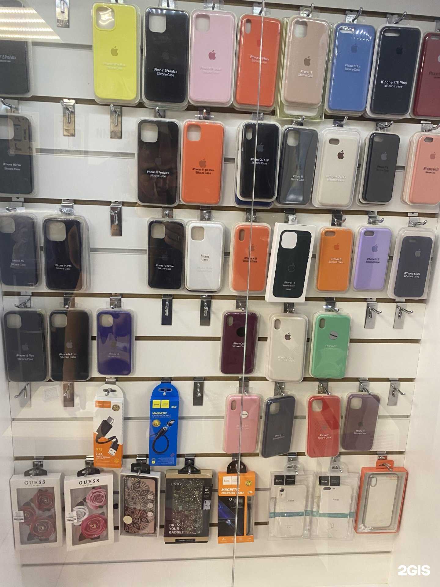 Отзывы на компанию МарМакс Apple в г. Воронеж c фото