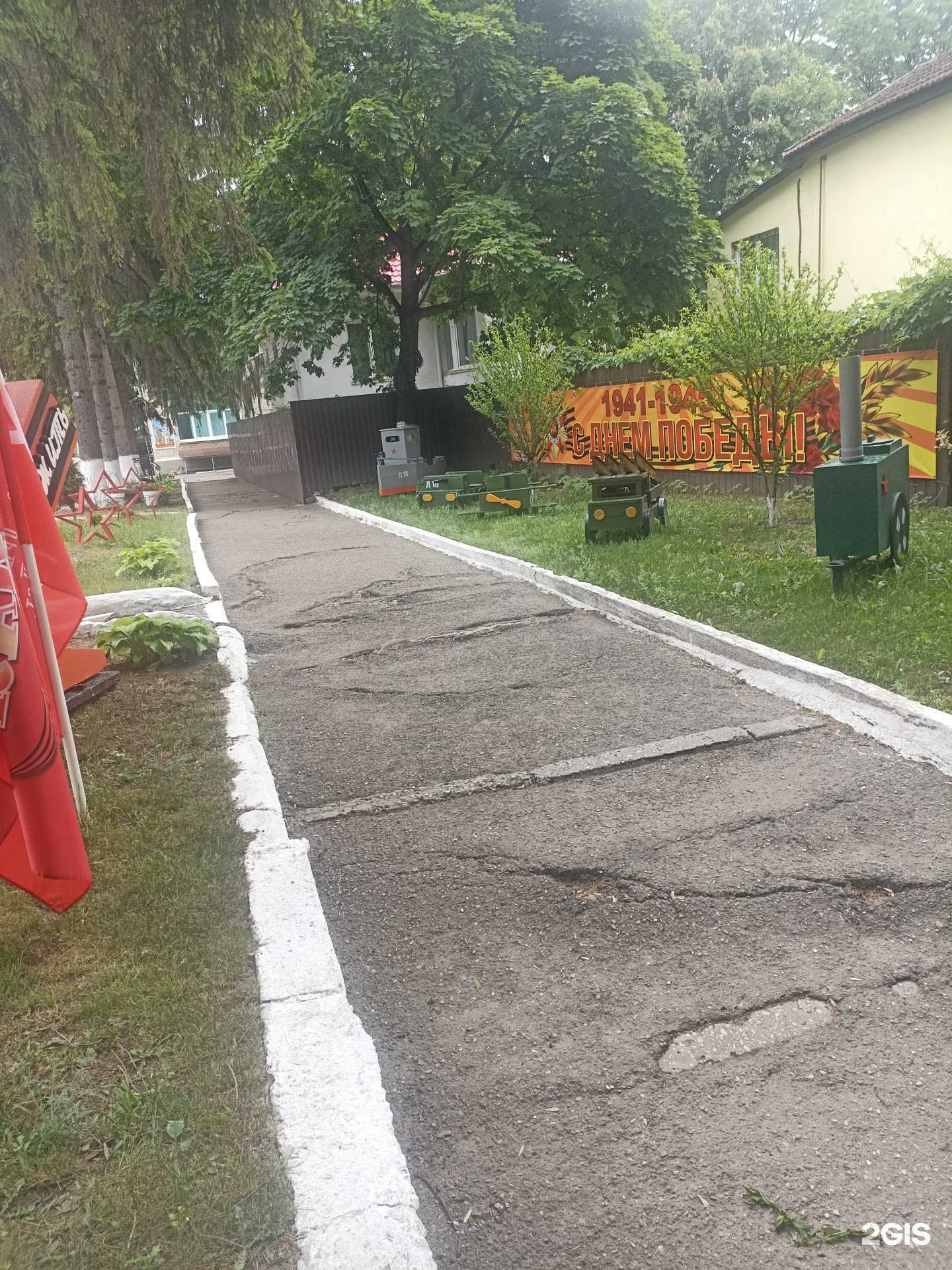 Отзывы на компанию Детский сад №18 в г. Кисловодск c фото