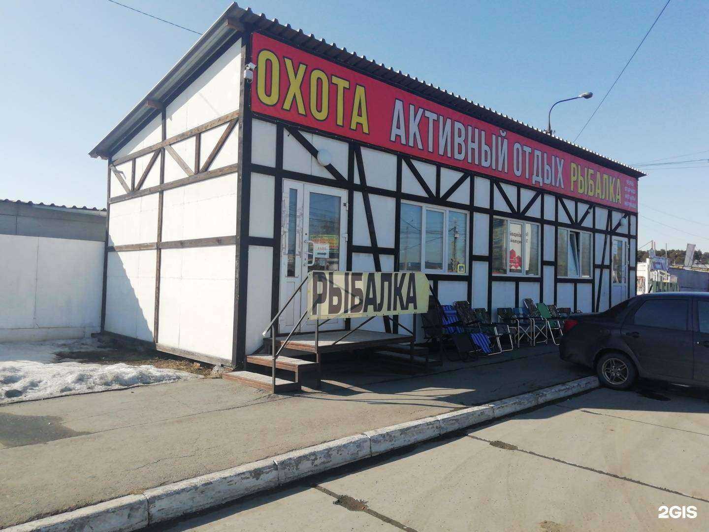 Отзывы на компанию СК-Мистрой в г. Челябинск c фото