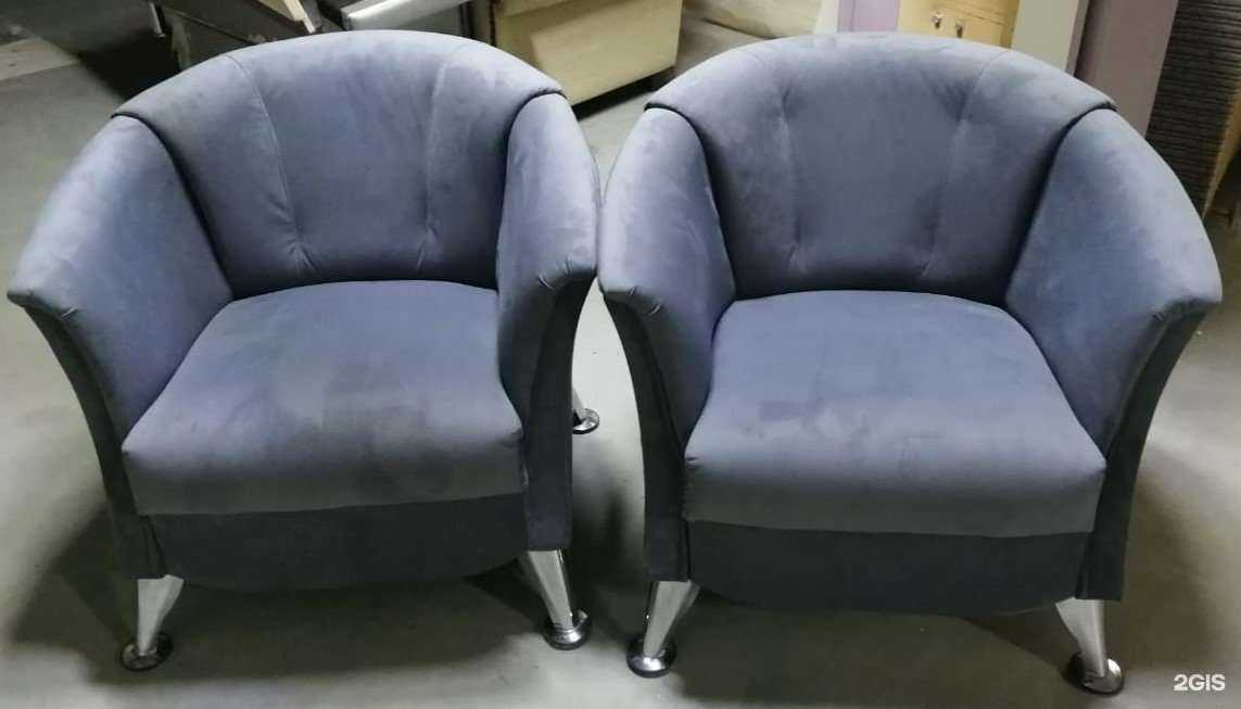 Отзывы на компанию Фрисан в г. Калининград c фото