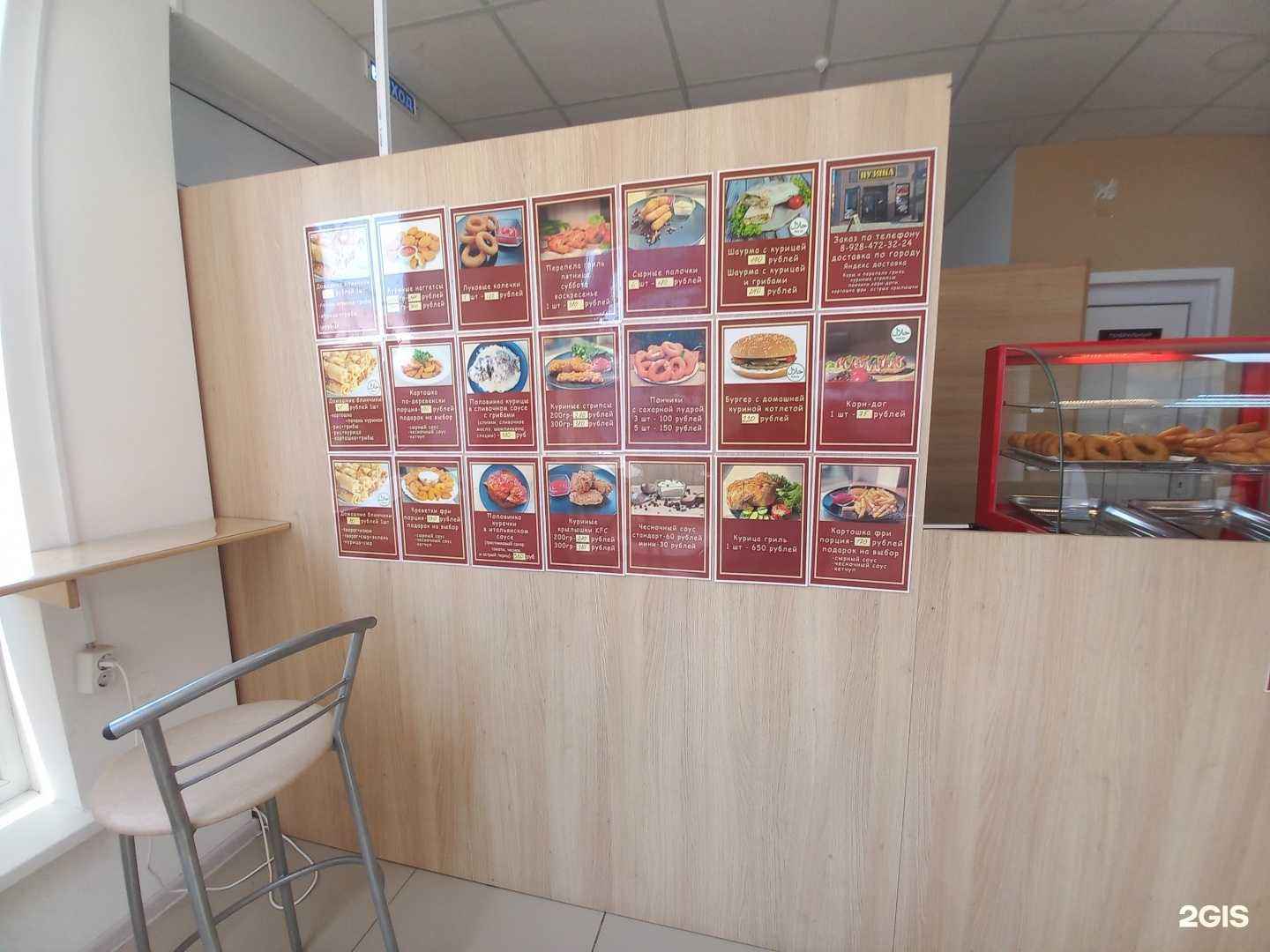 Отзывы на компанию Пузянка в г. Майкоп c фото