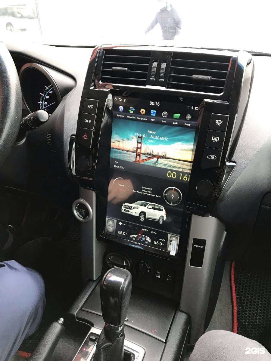 Отзывы на компанию Установочный центр автосистем в г. Пермь c фото