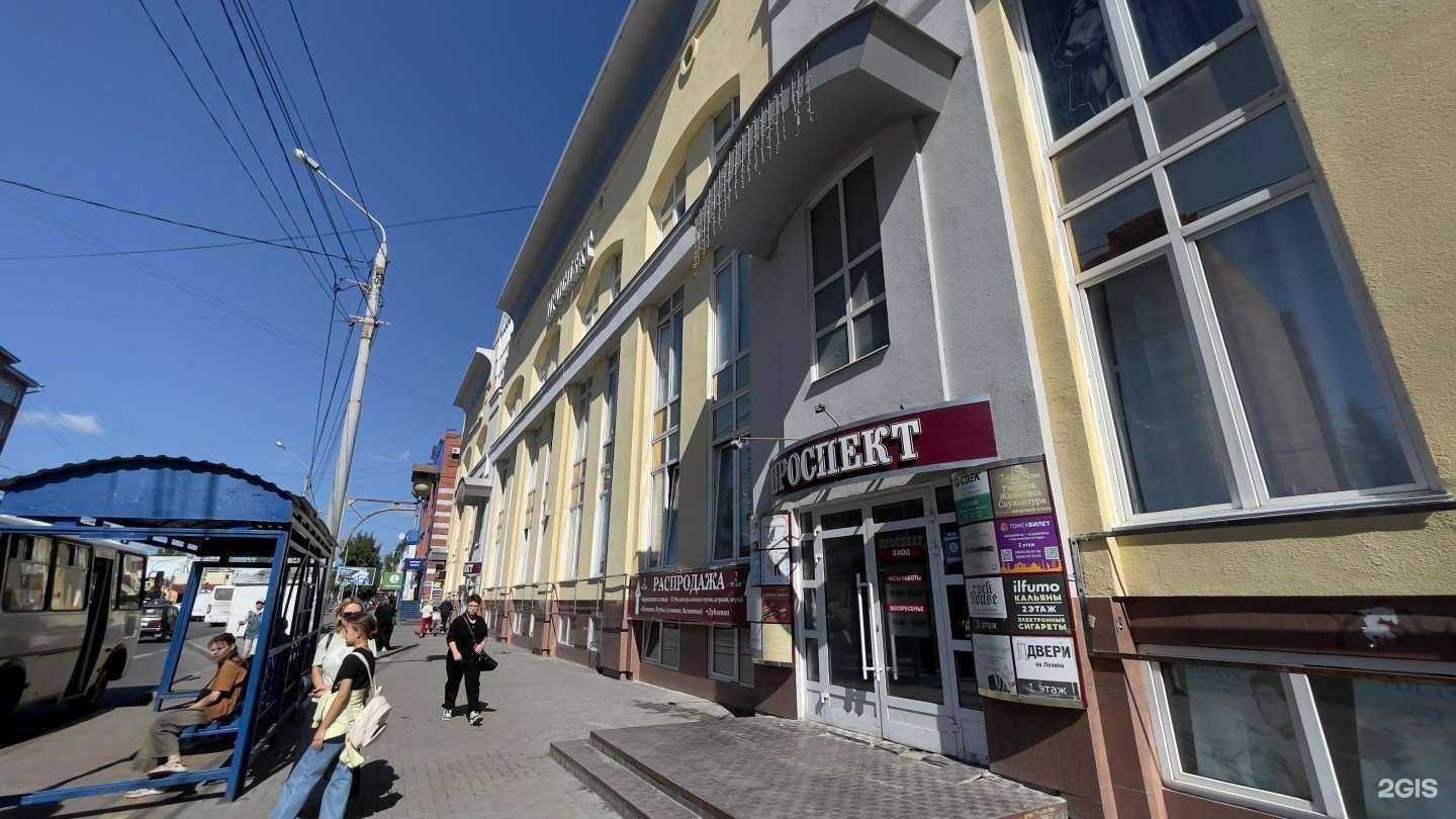 Отзывы на компанию Магазин павлопосадских платков в Томске c фото - фотография 2 из 2