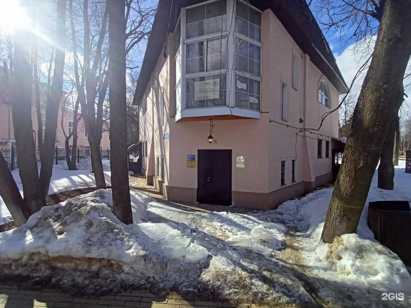 Отзывы на компанию Бизнес-Юрист в Пушкине c фото - фотография 2 из 2