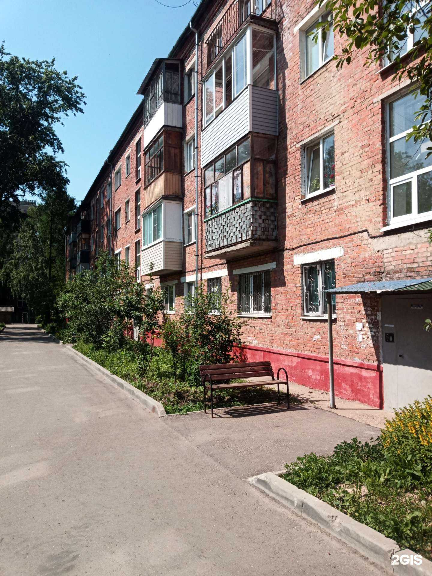 Отзывы на компанию РЕСО-мед в Чехове c фото