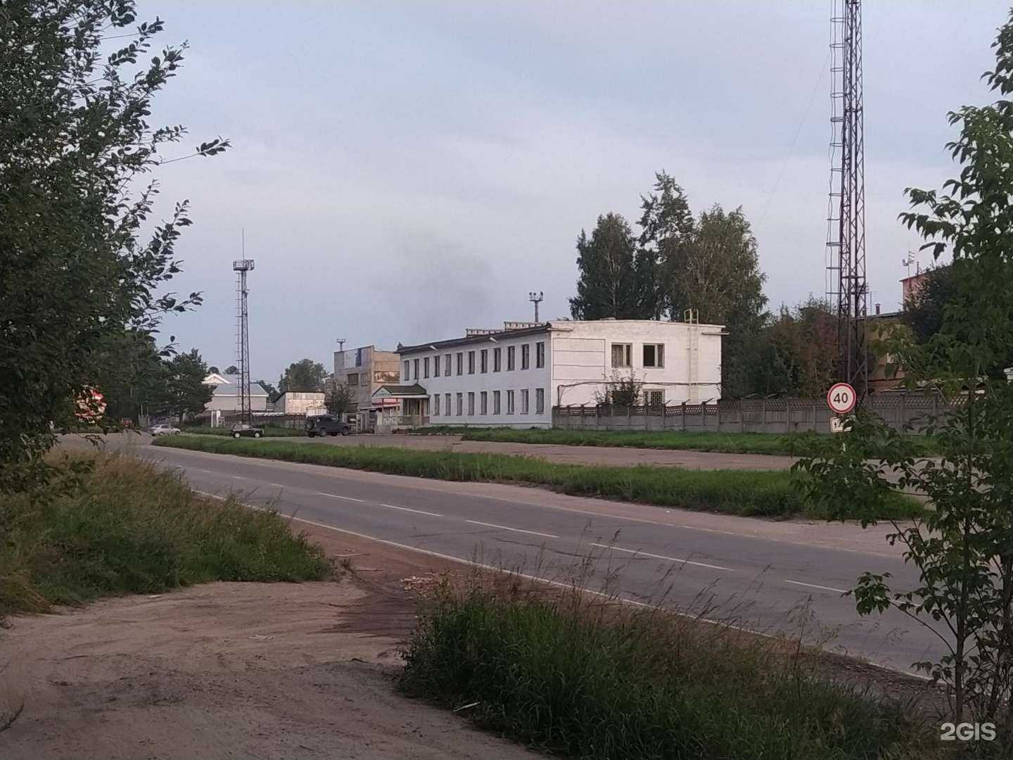 Отзывы на компанию Монтажно-строительное специализированное управление в Ангарске c фото - фотография 2 из 2