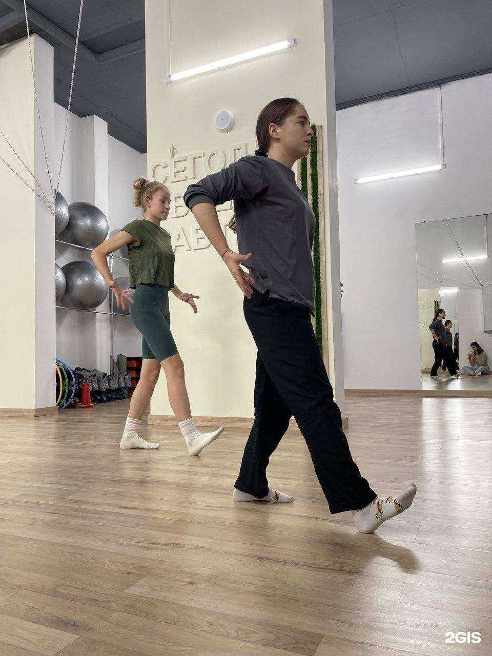 Отзывы на компанию First Dance School в г. Екатеринбург c фото