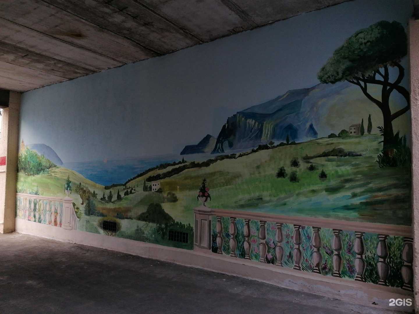 Отзывы на компанию Эконом в Самаре c фото - фотография 2 из 2