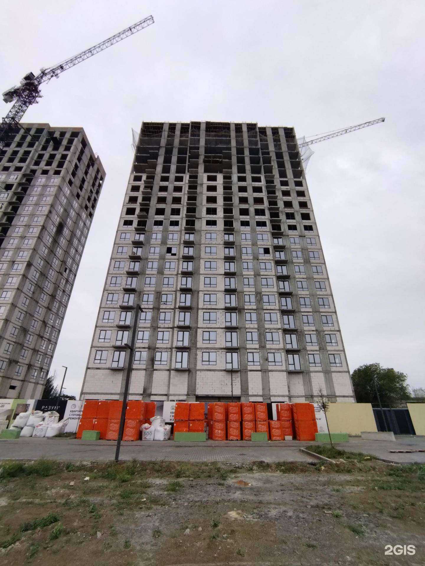 Отзывы на компанию Royal Thai в Астрахани c фото - фотография 2 из 2