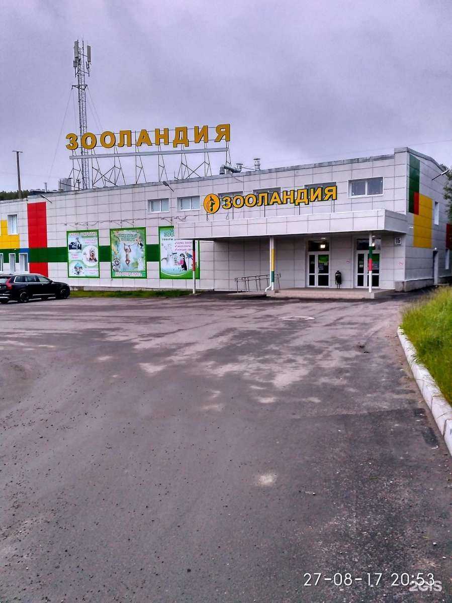 Отзывы на компанию Nordgroom в Мурманске c фото - фотография 2 из 2