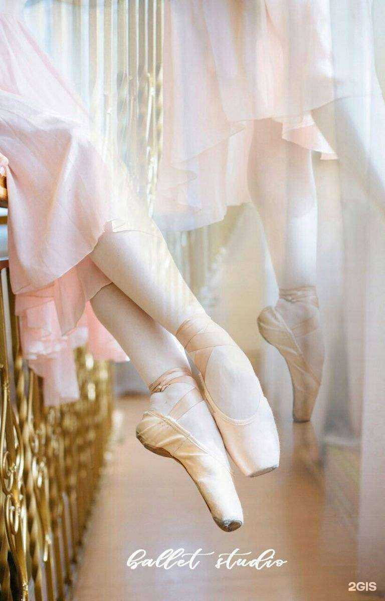 Отзывы на компанию Балетная студия Аяны Сундуевой в г. Чита c фото