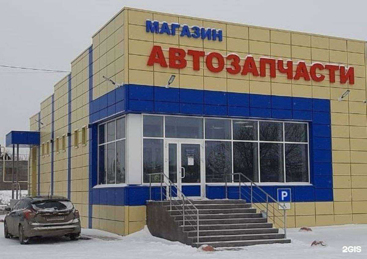 Отзывы на компанию Южный в Копейске c фото