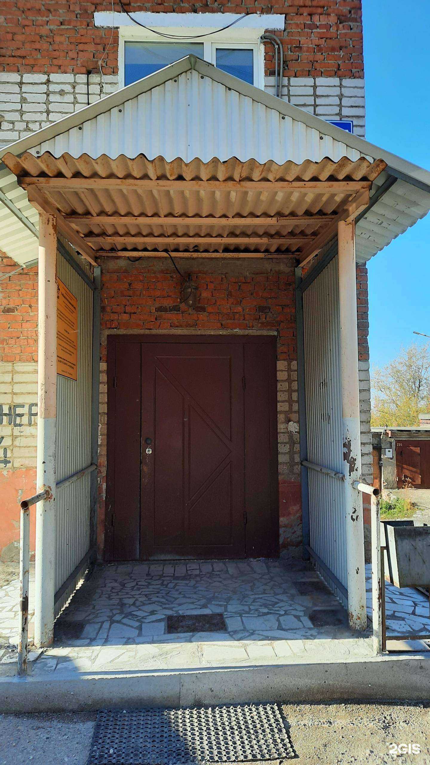 Отзывы на компанию Кордон в Перми c фото