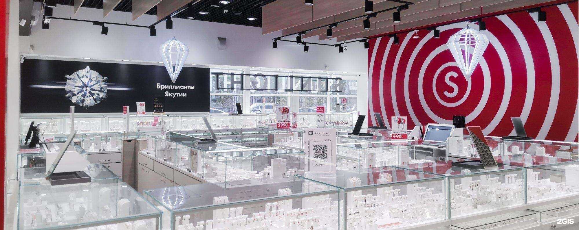 Отзывы на компанию Sunlight в Северодвинске c фото