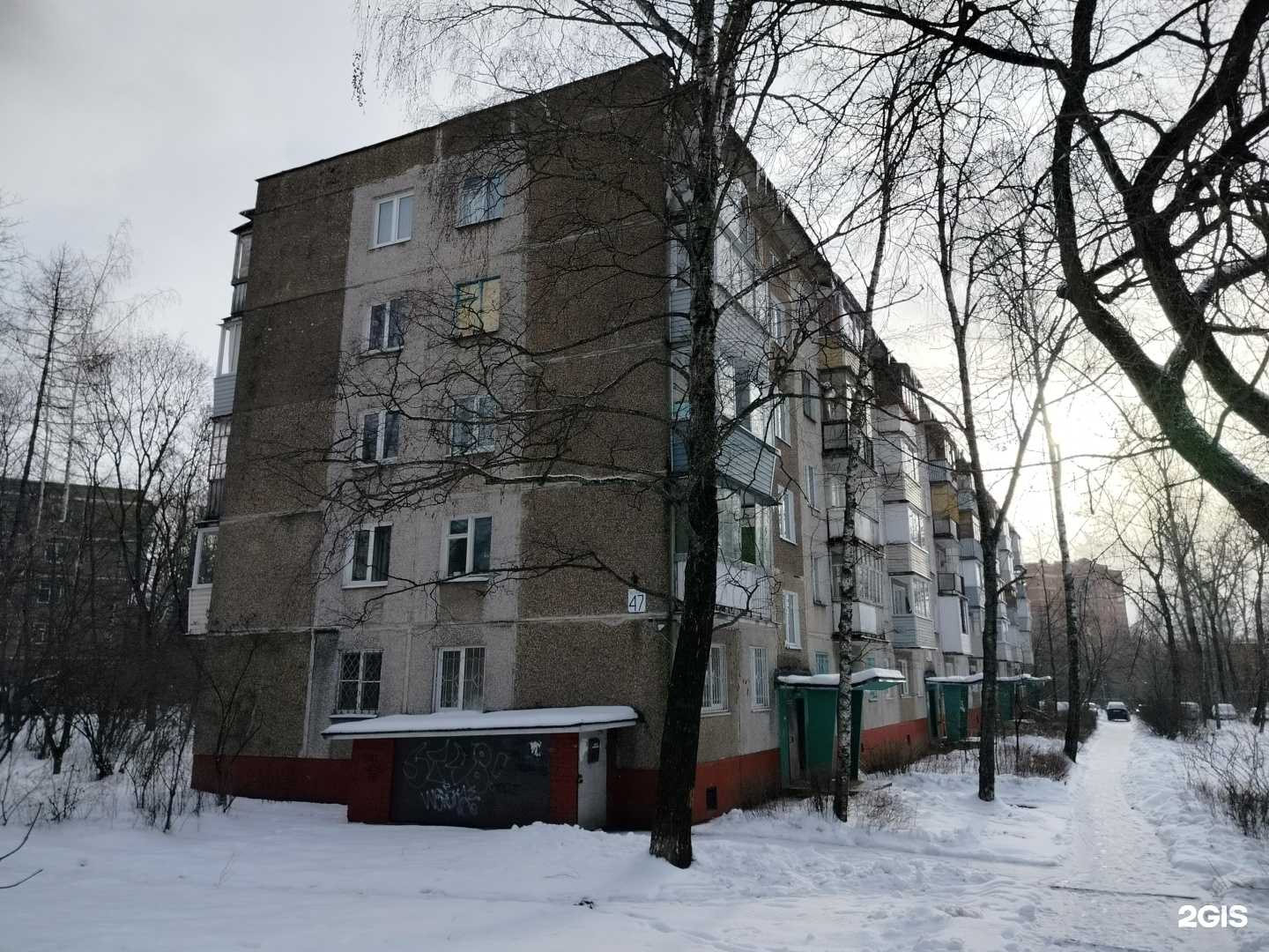 Отзывы на компанию Чистая вода в Жуковском c фото - фотография 2 из 2