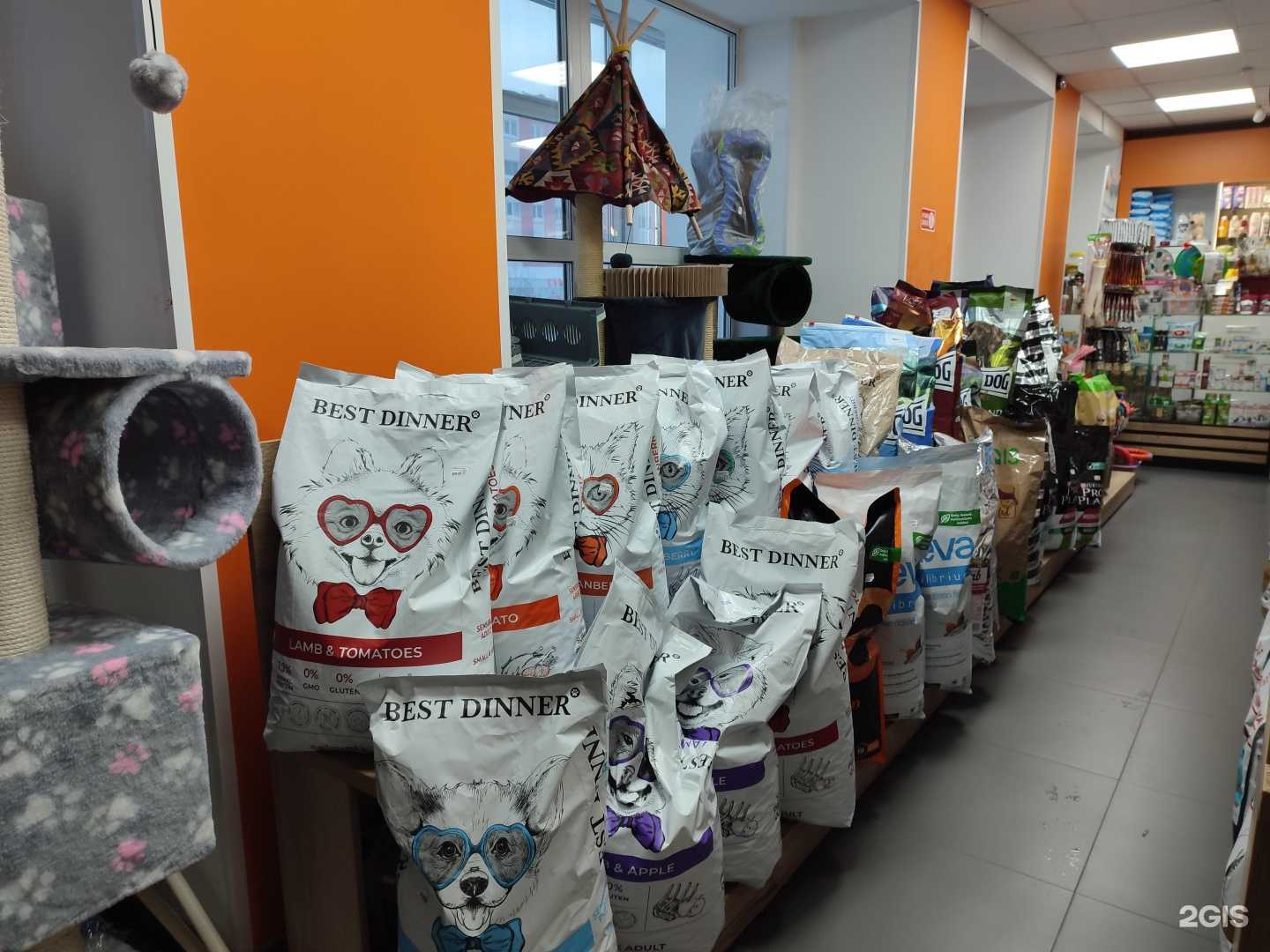 Отзывы на компанию Ушки на Макушке. Губернские ветеринарные аптеки в Норильске c фото