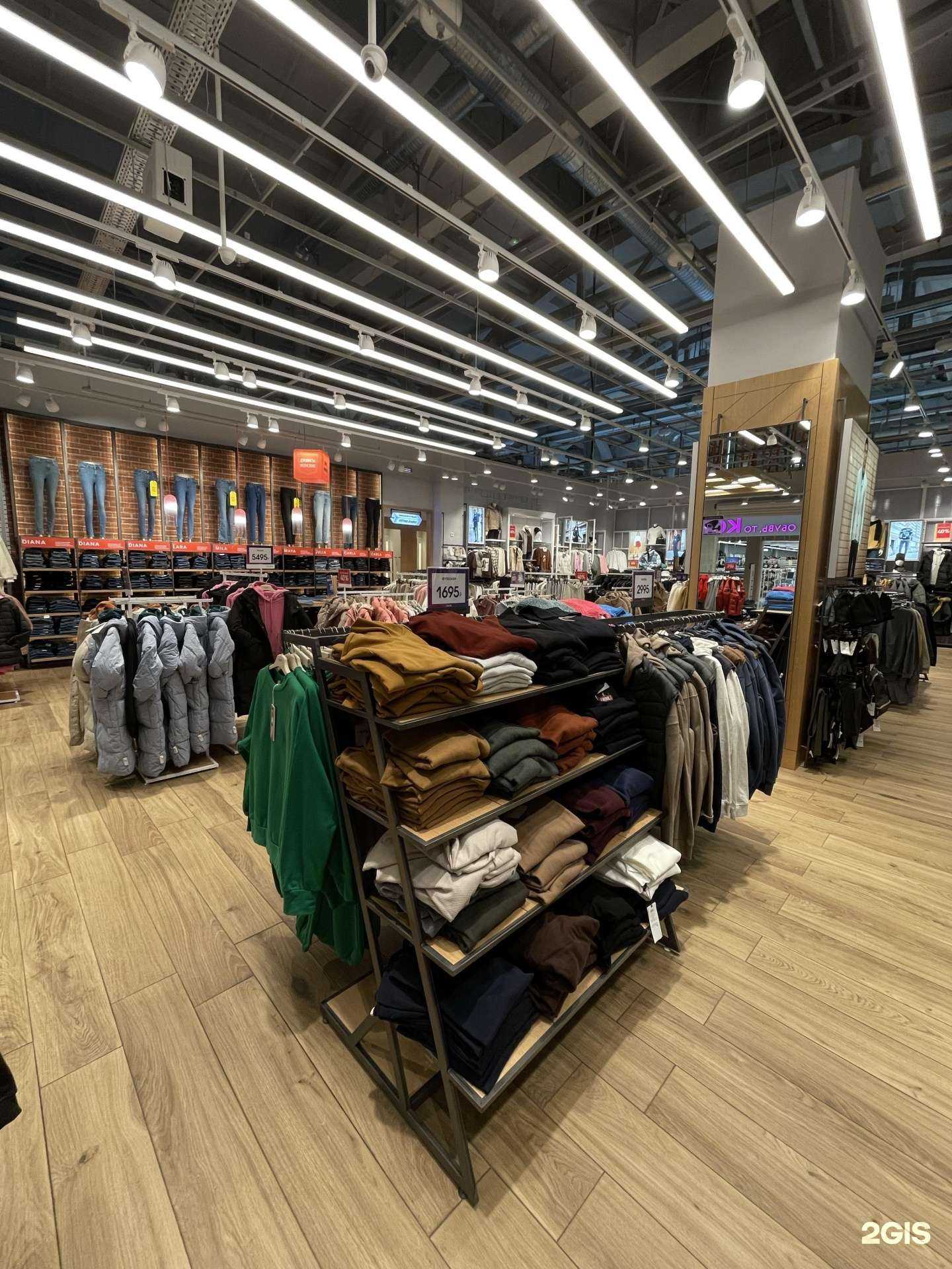 Отзывы на компанию Colin`s в Томске c фото