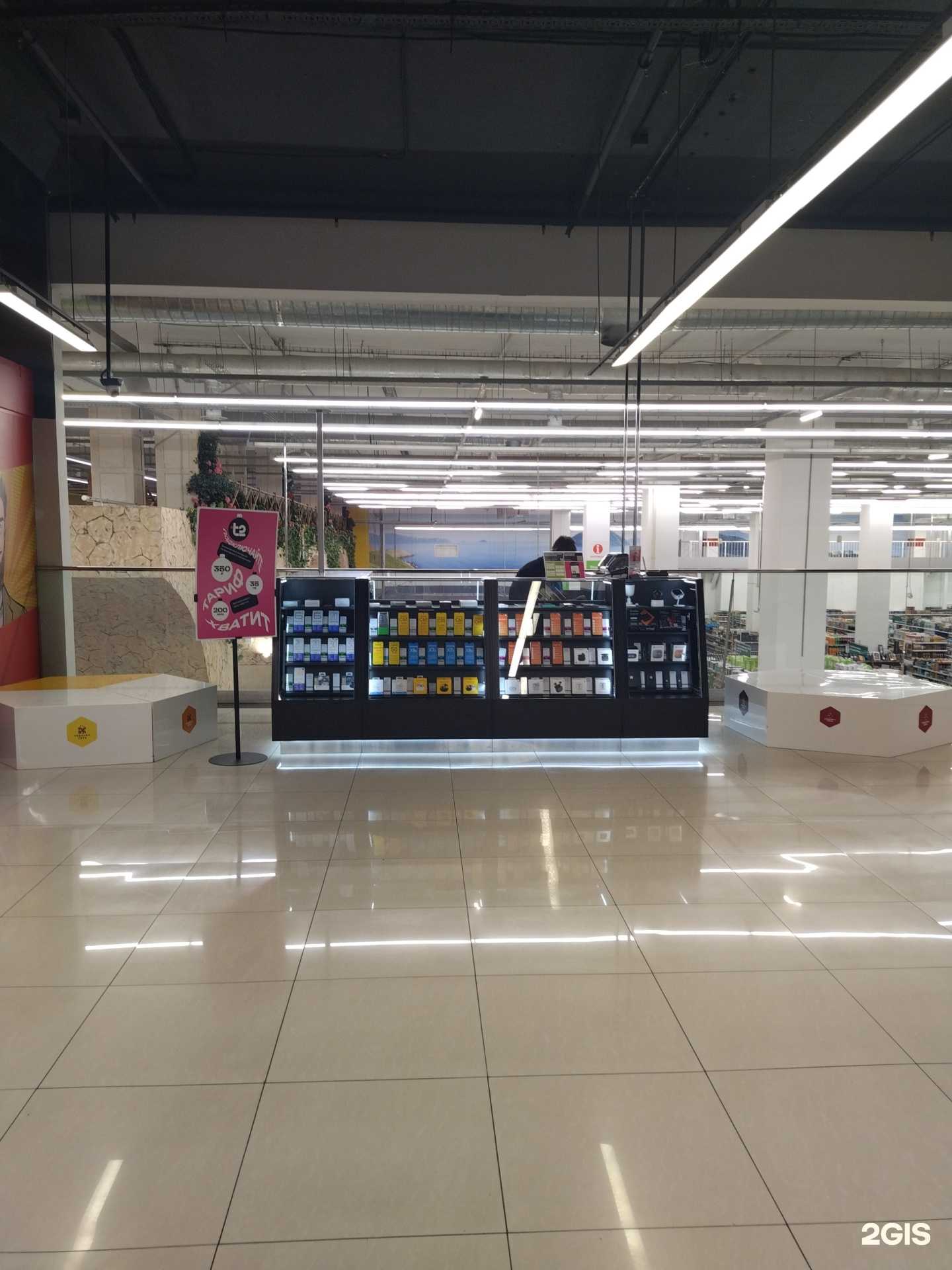 Отзывы на компанию t2 в Владивостоке c фото