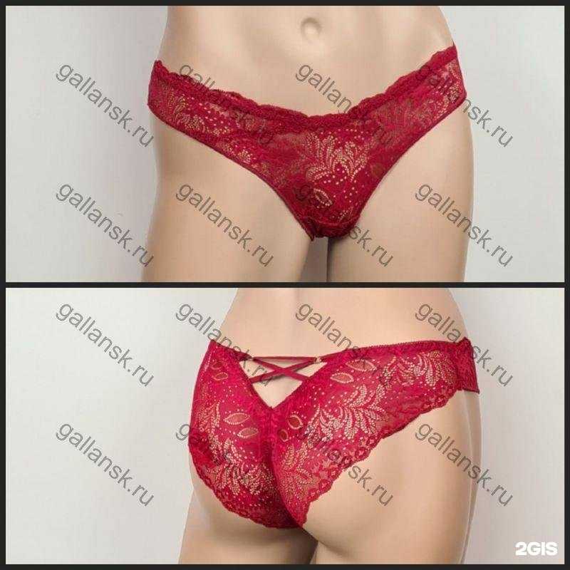 Отзывы на компанию Галланск в г. Барнаул c фото