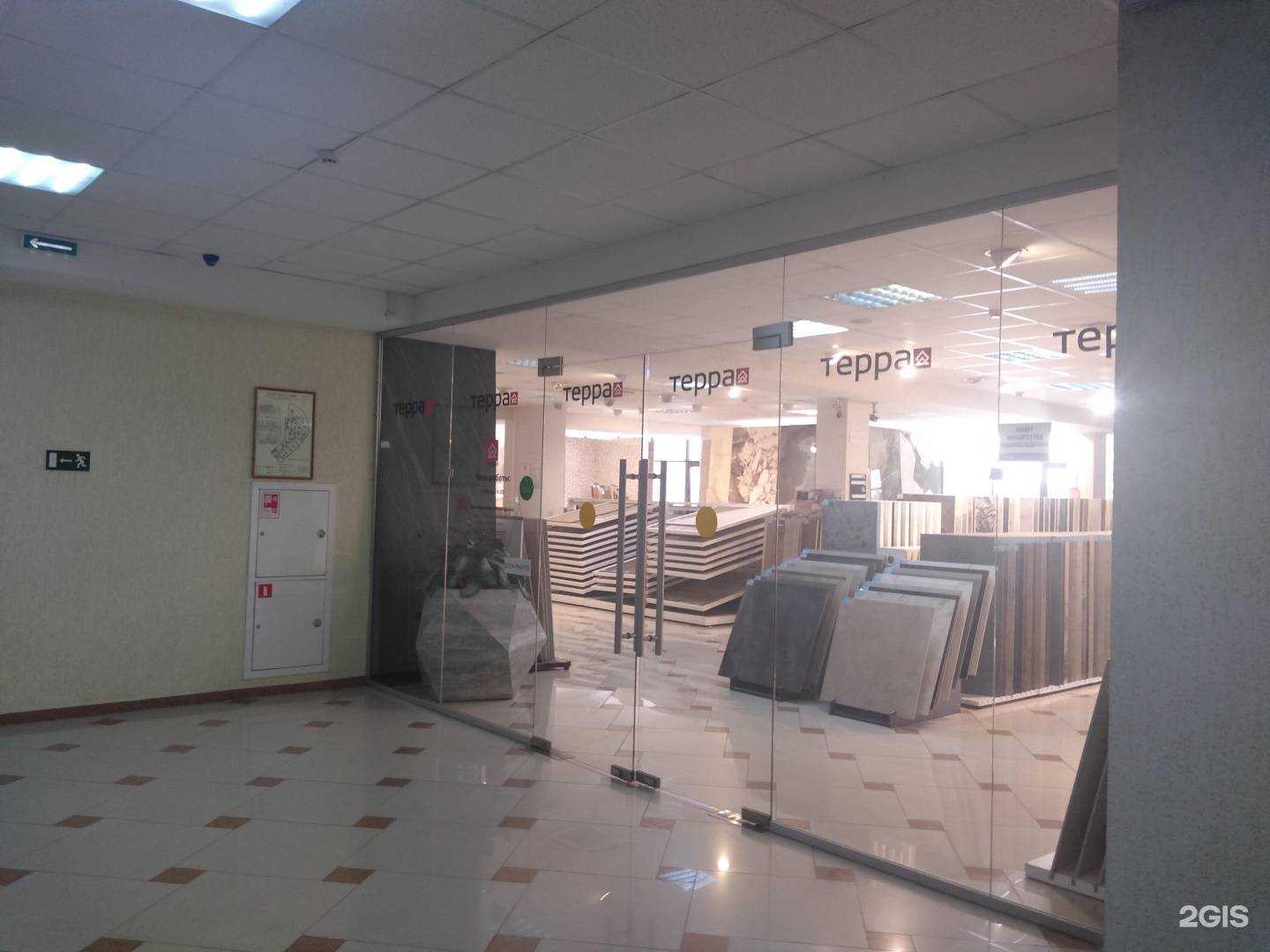 Отзывы на компанию Терра в г. Ростов-на-Дону c фото