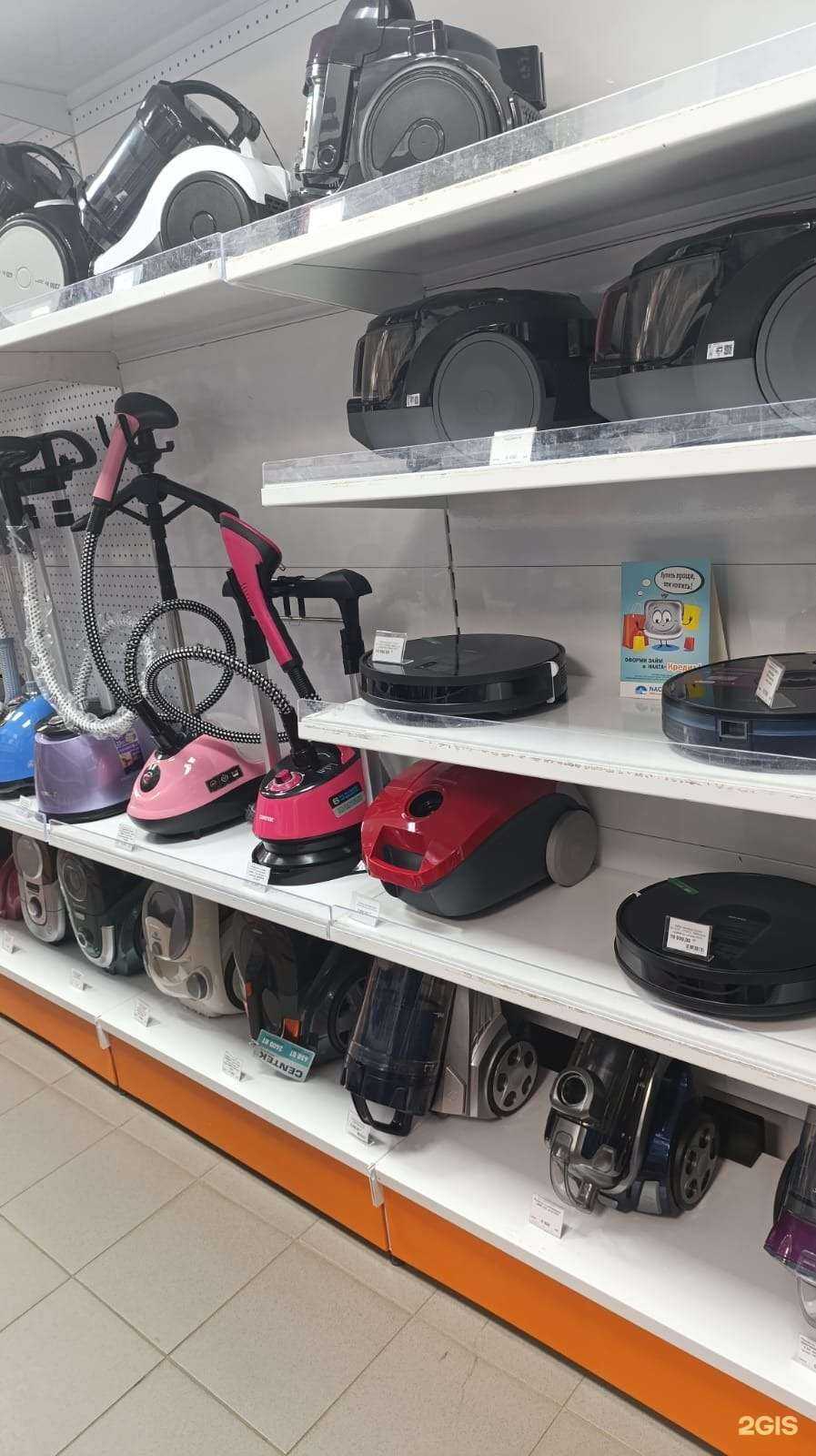 Отзывы на компанию Техносфера в г. Бирск c фото