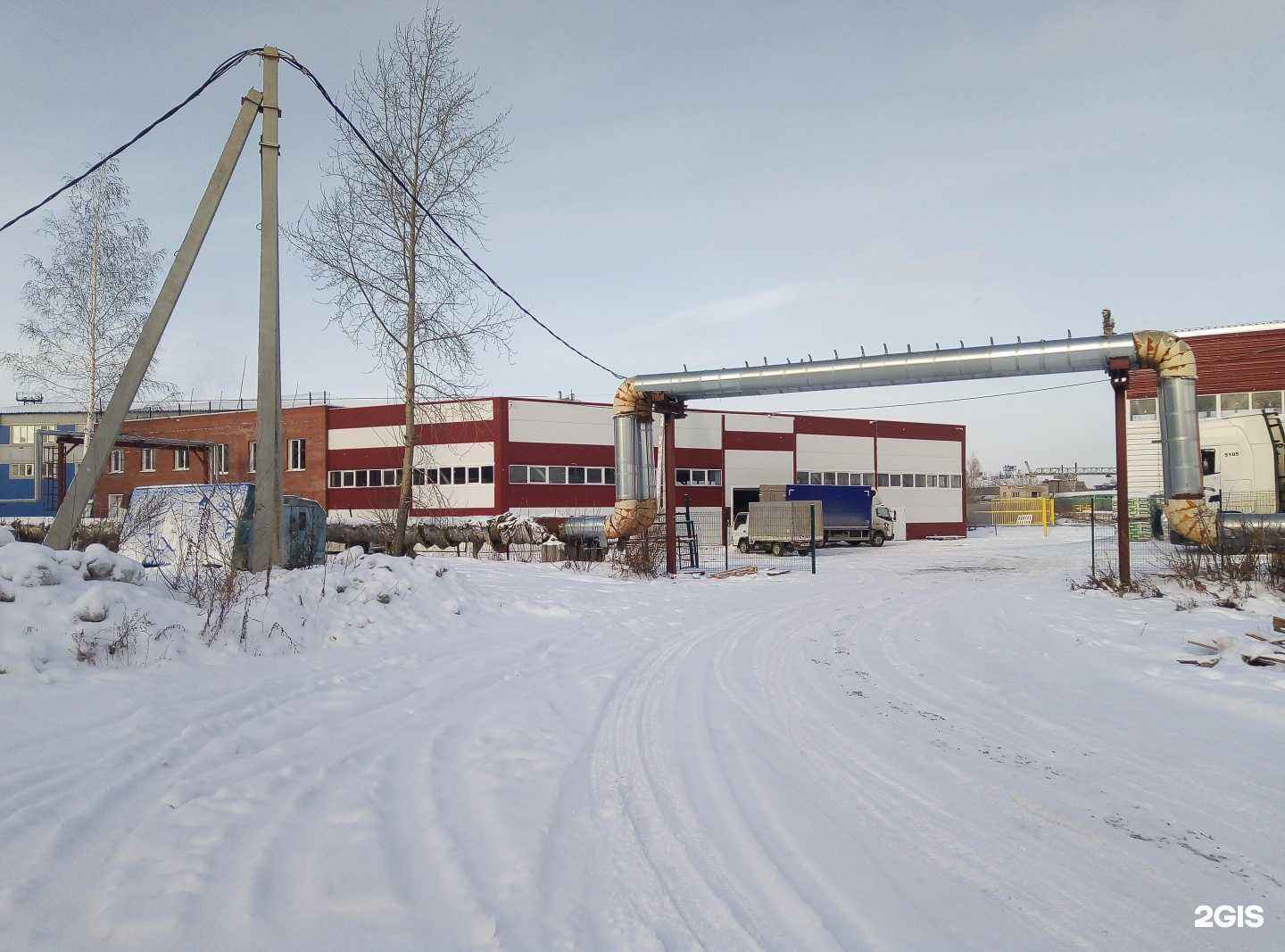 Отзывы на компанию Зодиак в Новосибирске c фото