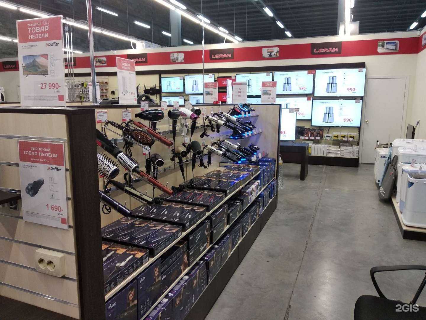 Отзывы на компанию Leran в Сургуте c фото