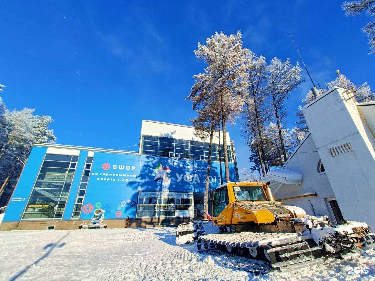 Отзывы на компанию Олимпик-парк в г. Уфа c фото