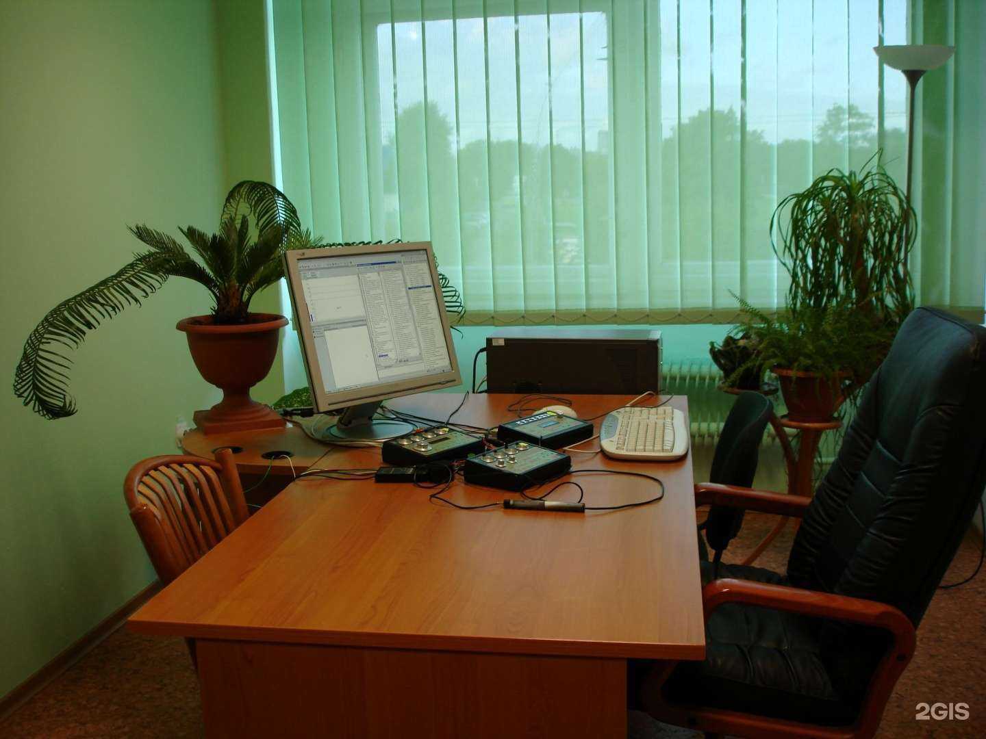 Отзывы на компанию Медицина Будущего в г. Калининград c фото