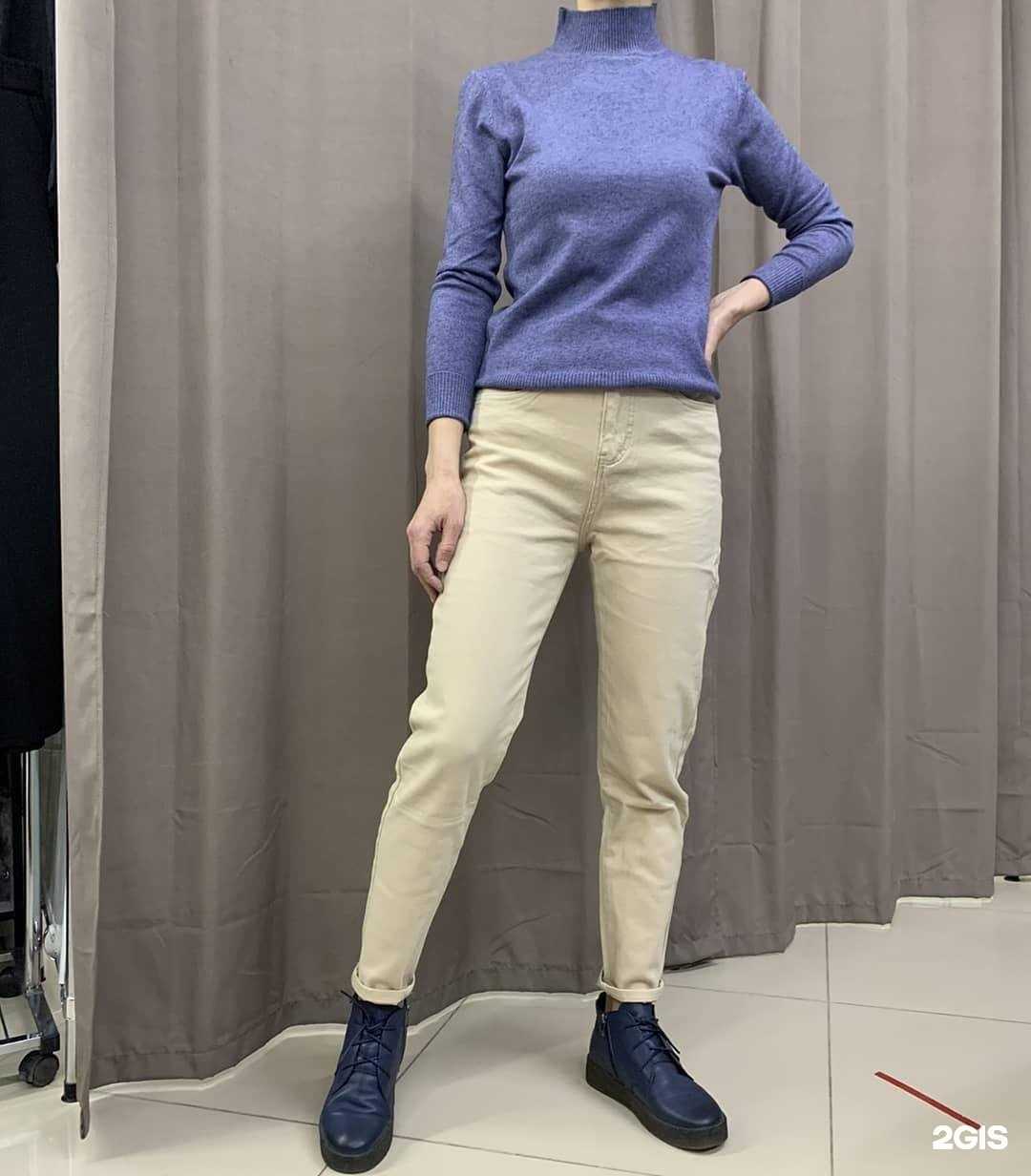 Отзывы на компанию Магазин джинсовой одежды в г. Ялуторовск c фото