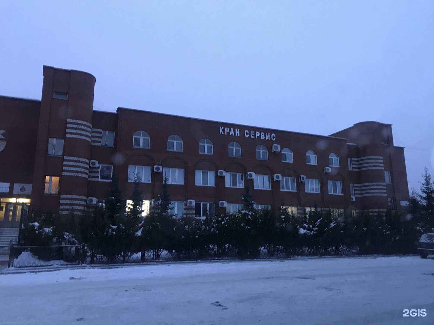 Отзывы на компанию Кран Сервис в Набережных Челнах c фото