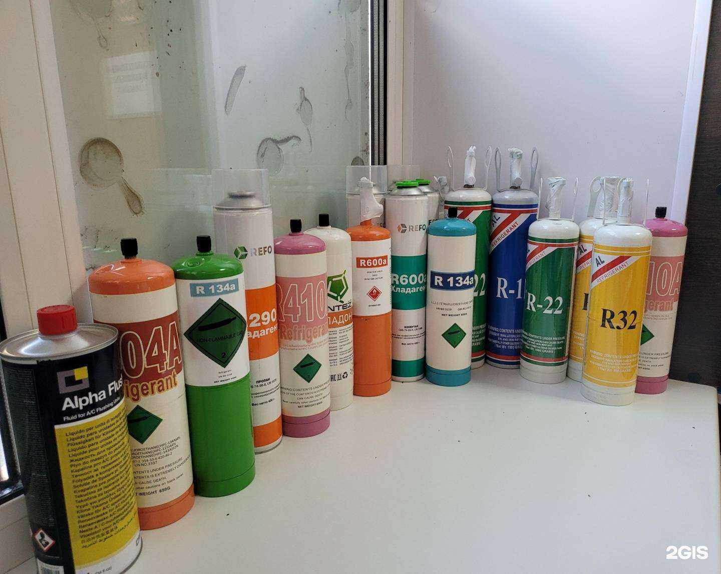 Отзывы на компанию Рембытсервис в г. Кострома c фото