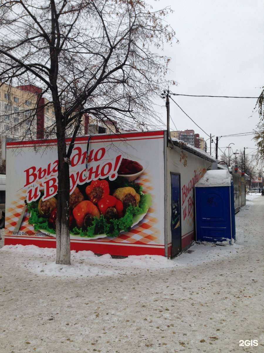 Отзывы на компанию Veranda Flowers в Челябинске c фото - фотография 2 из 2