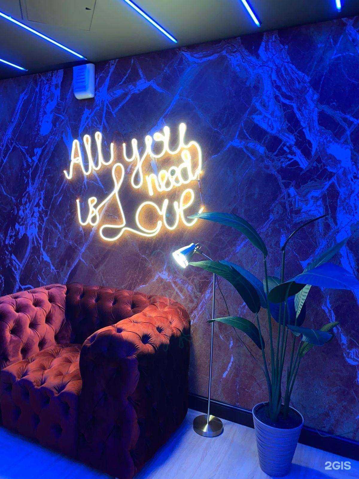 Отзывы на компанию Лед & пламя в Каменске-Уральском c фото