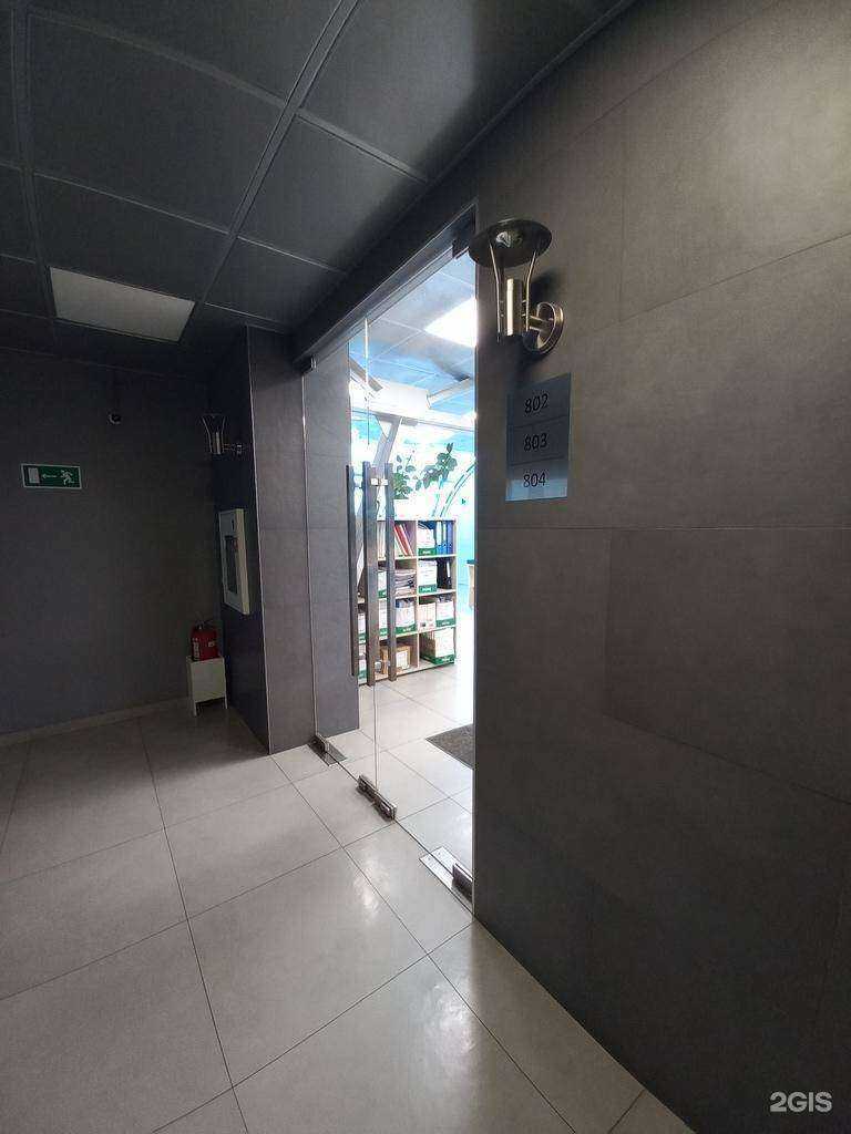 Отзывы на компанию Адвокат Песков А.С. в г. Иркутск c фото