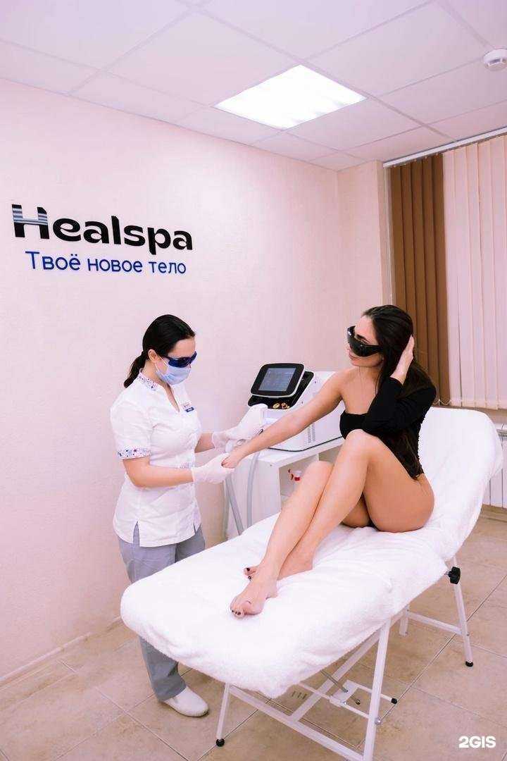 Отзывы на компанию Laserelle в Ульяновске c фото